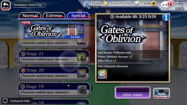 Permanent Senkaimon Bleach Brave Souls Discussion смотреть онлайн