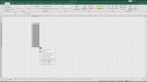 Автозаполнение дат в Excel. Как быстро проставить даты в эксель.