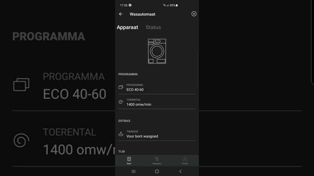 miele app смотреть онлайн