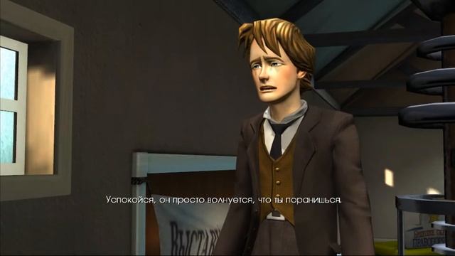 Back to the Future: The Game (PC)-Прощание с Карлом Саганом #14 (Эпизод 5-й).