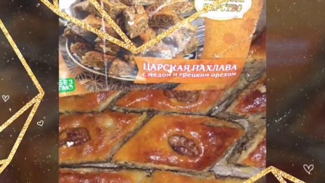 Симферополь