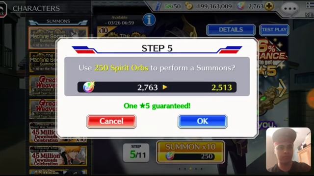 BLEACH BRAVE SOULS MACHINE SOCIETY SUMMONS смотреть онлайн