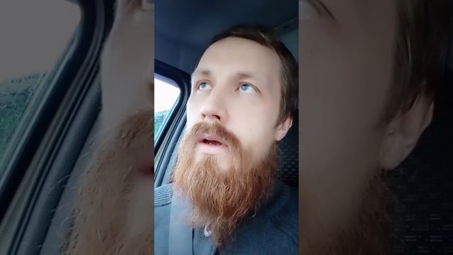 Муж и жена. Как смотреть друг на друга? Как строить отношения?