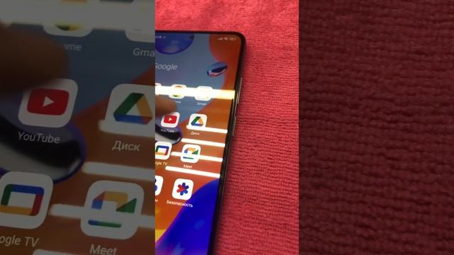 Redmi note 11 pro 4220 смотреть онлайн