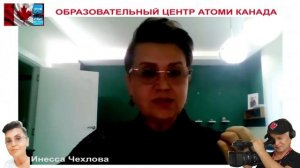ХЕМОХИМ, ТО О ЧЕМ УМАЛЧИВАЮТ ДОКТОРА