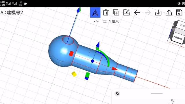 A mechanical part modeling on android | Wuweido 3D Mobile CAD смотреть онлайн