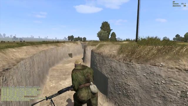 Iron Front Liberation 44   -     На безымянной высоте