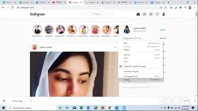 Md Forhad Hossain | Support Class | Date:18-04-2021 смотреть онлайн