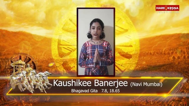 Kid's Spiritual Safari | Bhagavad Gita Shloka Recitation Senior Group | Hare Krsna TV смотреть онлайн