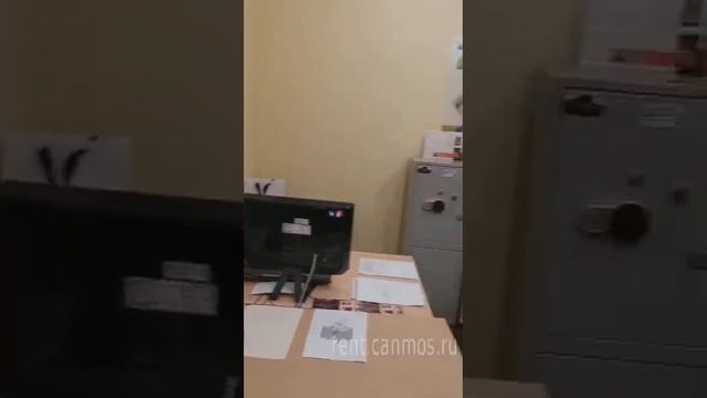 office 101 смотреть онлайн