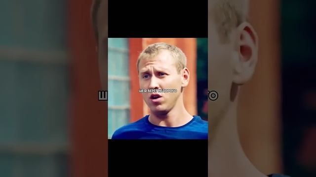 шеф поставил на место 😂  #кухня #сериал