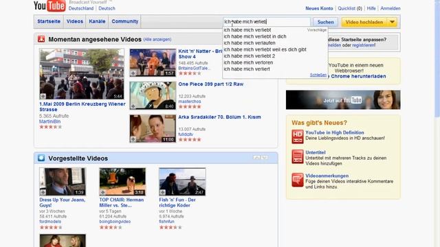 FireFox DownloadHelper смотреть онлайн