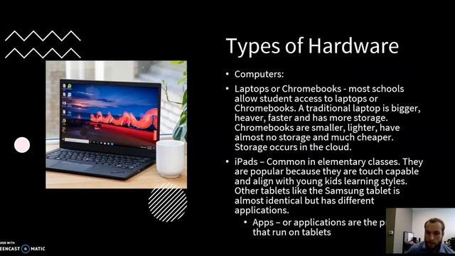 POWER Program - Introduction to Instructional Technology - Technology Overview Lesson смотреть онлайн