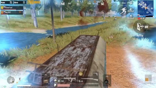 Застряли в автобусе на мотике. PUBG смотреть онлайн