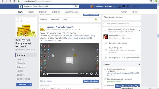 Video downloader смотреть онлайн