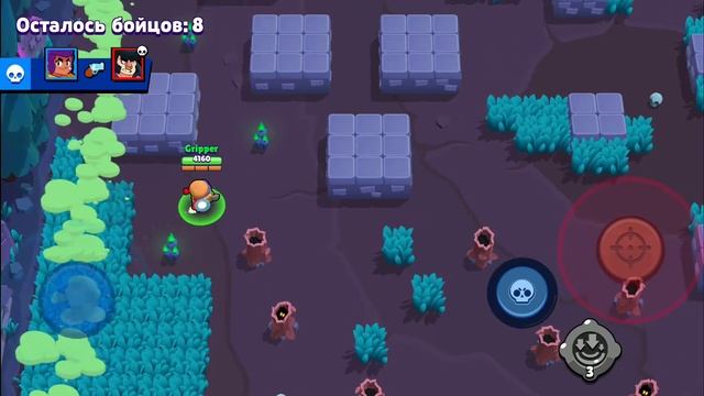 brave stars смотреть онлайн