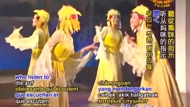 A Reminder to the World, An Adaptation of Supreme Master Ching Hai's poem "Words of a Hen смотреть онлайн
