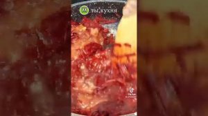 Ух ты, кухня!!!          Пасированная    свекла с овощами