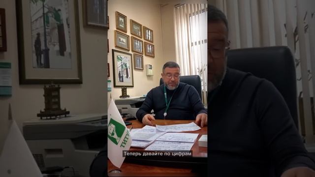 Итоги рынка недвижимости 2021 года | Вторичка смотреть онлайн