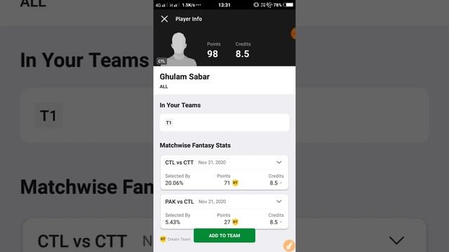 CTL vs PAK, Ctl vs PAK Dream11 Analysis, Ctl vs PAK Dream11 Team, смотреть онлайн