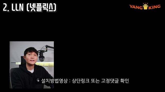 영어공부 할 때 반드시 알아야할 5가지 핵꿀팁 무료기능 (특히 집에서 혼자 하시는 분들 꼭 보세요!) смотреть онлайн