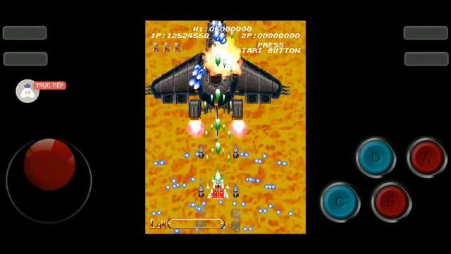 Brave Blade (Arcade) Gameplay смотреть онлайн