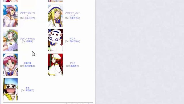 How to Find out What anime a picture is From смотреть онлайн