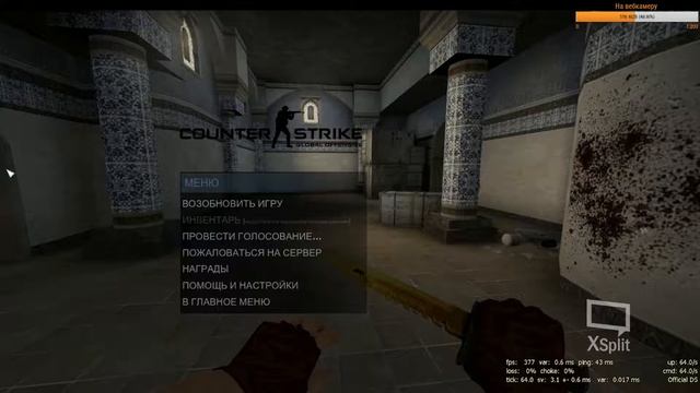 Играем в доту смотреть онлайн