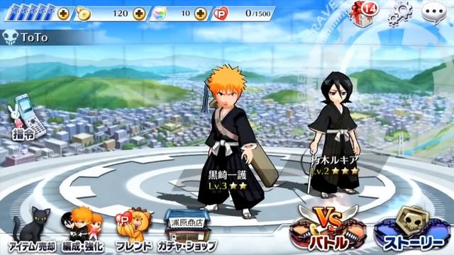 BLEACH Brave Souls on Smartphone - Gameplay Thailand iOS / Android смотреть онлайн