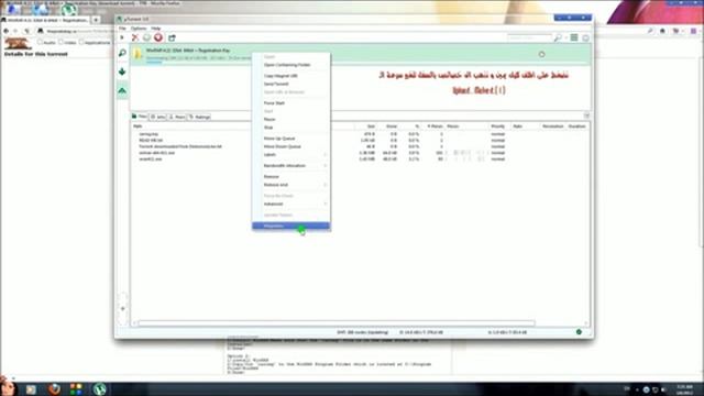 Getting File Via Torrent_(new).mp4 смотреть онлайн