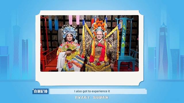Russian girl is fascinated with Cantonese Opera and the diversity of Cantonese culture смотреть онлайн