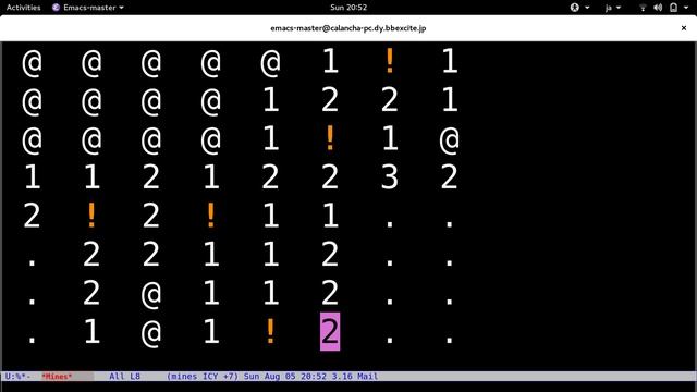 Playing minesweeper in Emacs смотреть онлайн