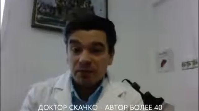 Как сохранить здоровье человека смотреть онлайн