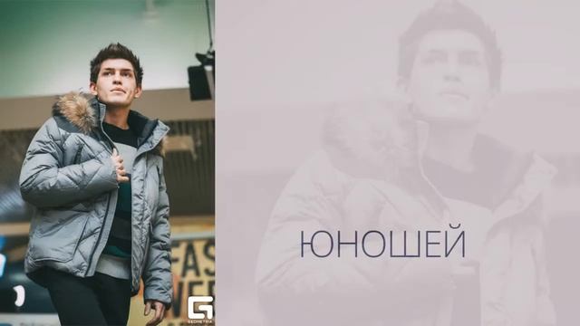 Модельное агентство 