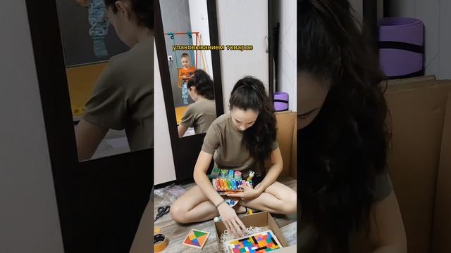 Как выйти на маркетплейс Ozon, когда у тебя есть маленький ребенок❓ смотреть онлайн