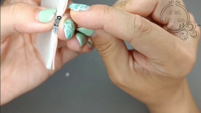 обработка края пайетками