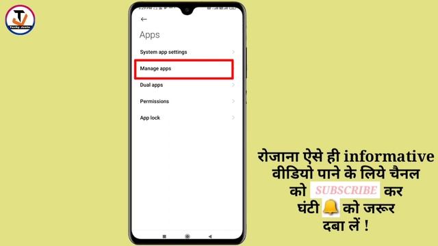 Chrome Browser Security Settings || How to fix Chrome update error in android смотреть онлайн