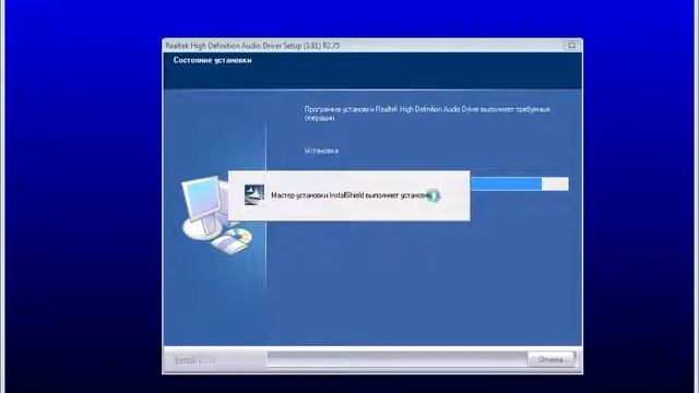 выживание на windows vista очень классно плюс баг смотреть онлайн