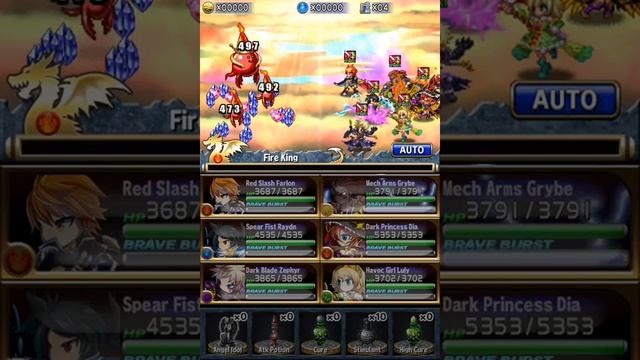 [Brave Frontier] Rape train смотреть онлайн