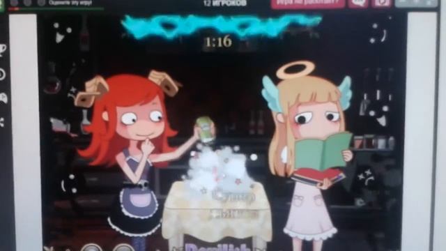 Адская кухня. #2