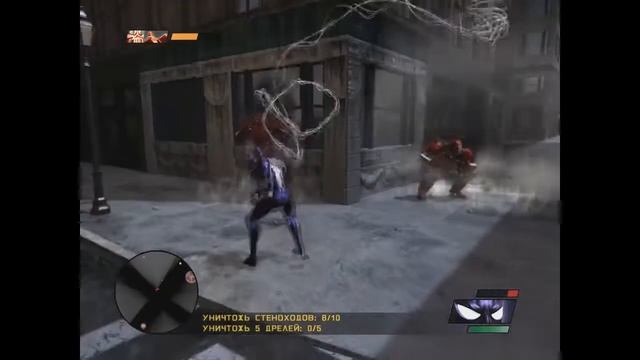 Spider Man: Web of Shadows-Прохождение #7.