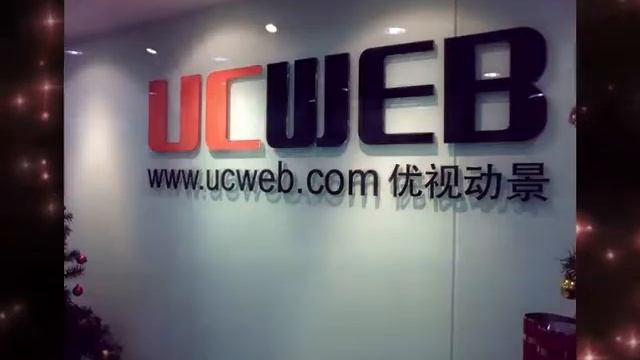 UC Web to serve as Alibaba's e commerce media platform in India смотреть онлайн