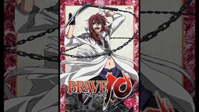 Brave 10 Special Sound Track CD 1 - 03 Eishisassou смотреть онлайн
