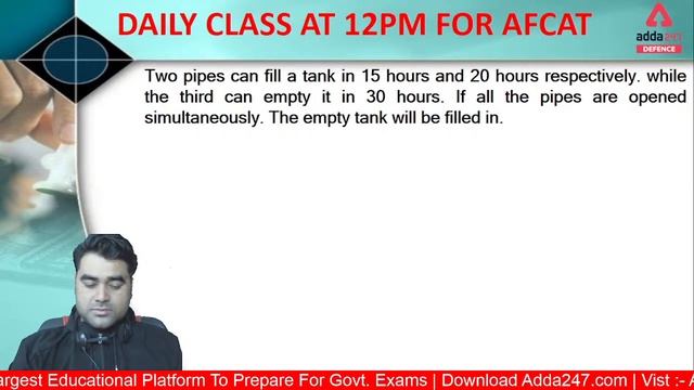 AFCAT 1 2022 | AFCAT Maths | हर Chapter हर दिन इस बार AFCAT पार 15 Complete Paper #9 смотреть онлайн