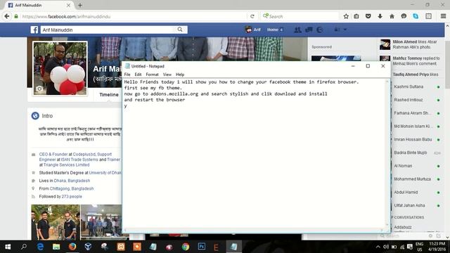 how to change fb theme in firefox смотреть онлайн