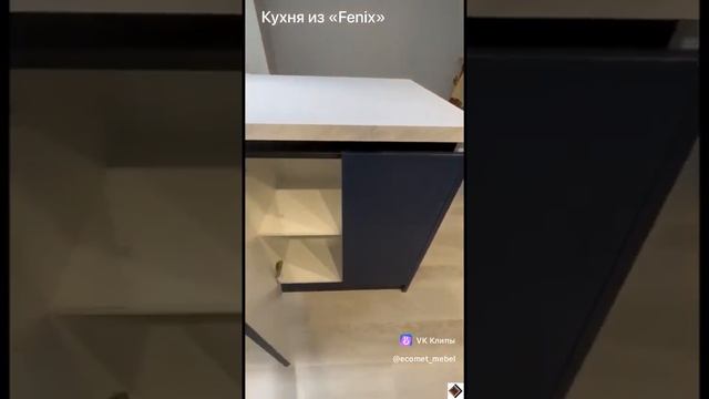 Кухни на заказ а Самаре