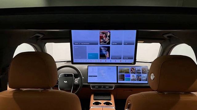 Lixiang L7 Ultra 2024 🚘