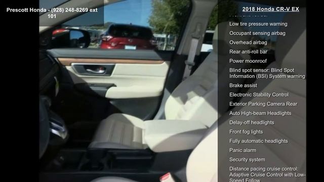 2018 Honda CR-V EX смотреть онлайн