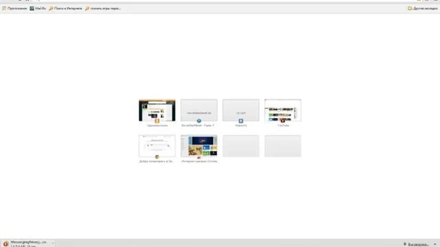 как изменить тему на google chrome смотреть онлайн