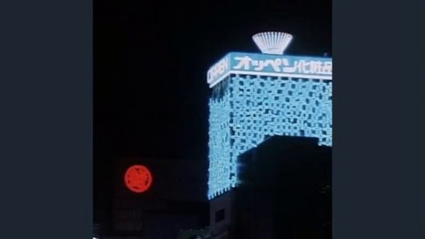 IVOXYGEN - ABANDONED 1 HOUR